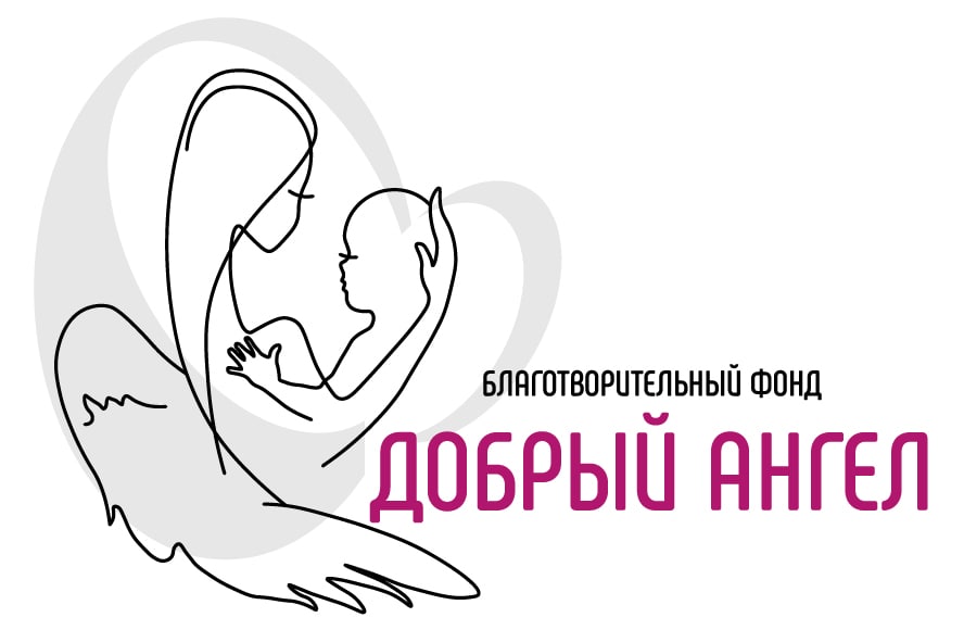Мы объединяем Добрые сердца